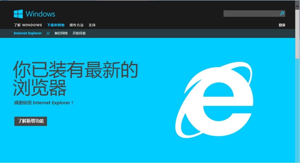 Adobe Premiere Pro 编辑界面截图